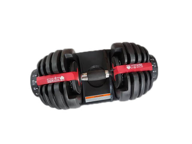 Dumbbell ajustable (5 à 52,5 lb)